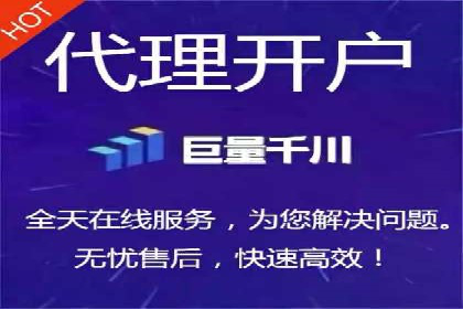 短视频信息流广告推广案例分析