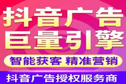 搜索引擎营销（SEM）在B2B企业中的应用案例
