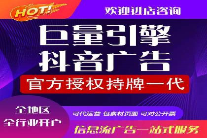 案例分享：SEM优化助力中小企业发展