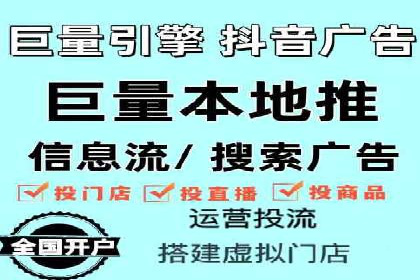 sem竞价推广托管成功案例：提升品牌知名度